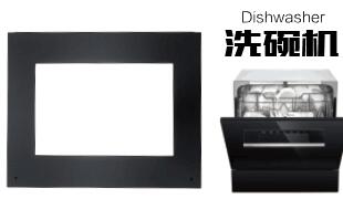 Unlock the Future of Luxury Refrigeration with Carbon Fiber Doors