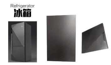 Pioneering the Future of Luxurious, Eco-Friendly Refrigeration with Carbon Fiber Doors